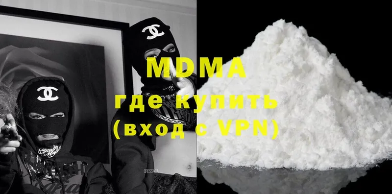 Названия наркотиков Карасук ГАШИШ  КОКАИН  omg сайт  Меф мяу мяу  APVP 